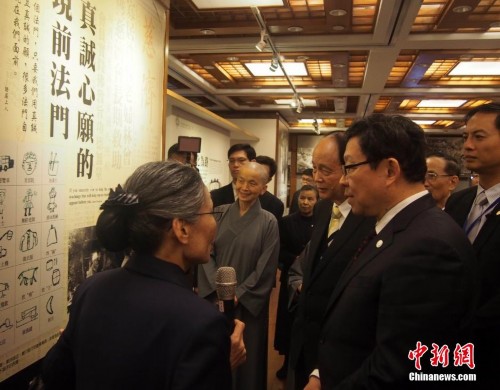 海協(xié)會(huì)會(huì)長(zhǎng)陳德銘參訪臺(tái)灣花蓮 海協(xié)會(huì)會(huì)長(zhǎng)陳德銘參訪臺(tái)灣花蓮