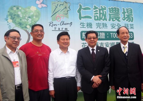 海協(xié)會(huì)會(huì)長(zhǎng)陳德銘參訪臺(tái)灣花蓮 海協(xié)會(huì)會(huì)長(zhǎng)陳德銘參訪臺(tái)灣花蓮