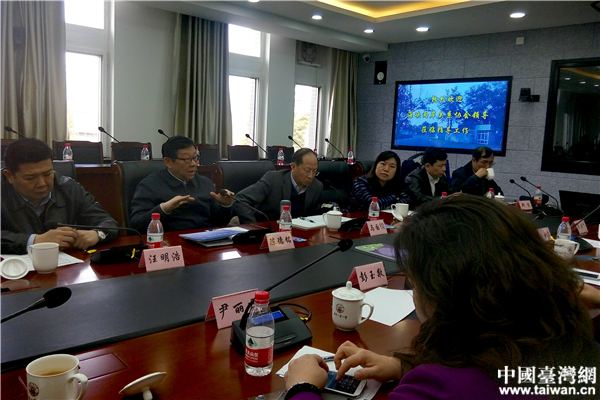 陳會長一行與海淀區教育工作者會談 陳會長一行與海淀區教育工作者會談